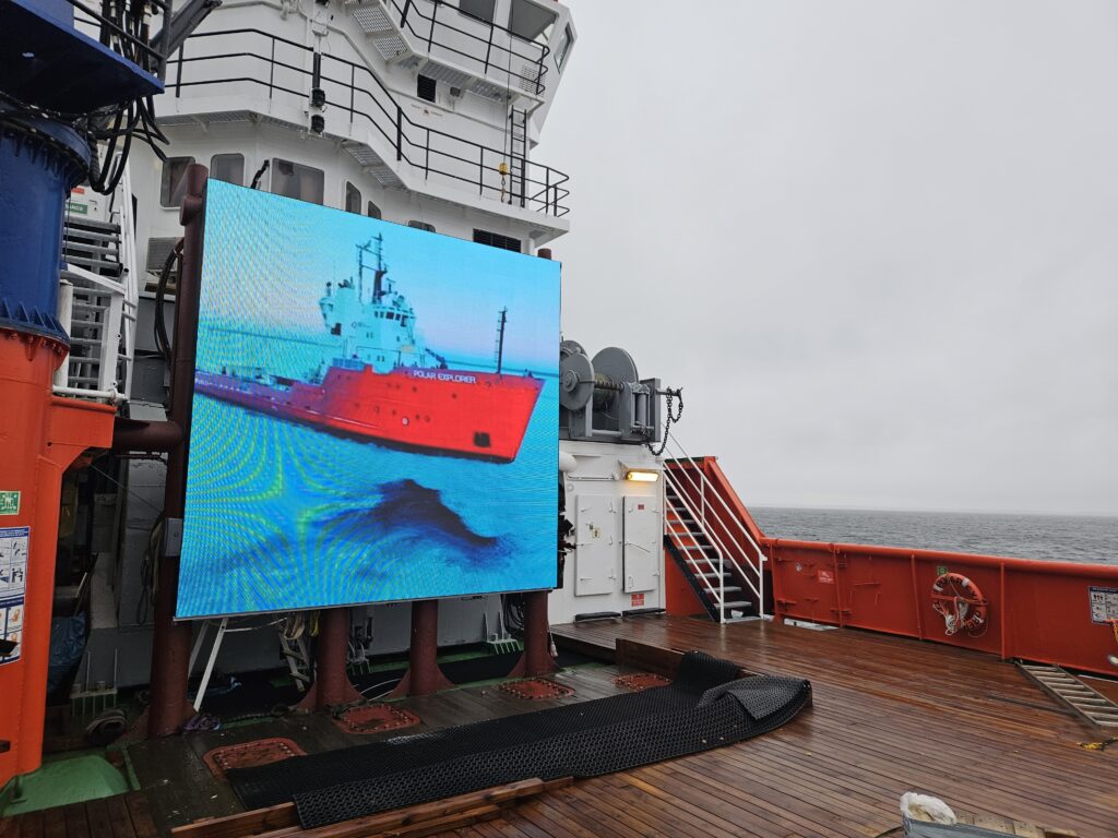 IceBreaker – Jäänmurtajan LED-näyttö